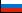 Russland